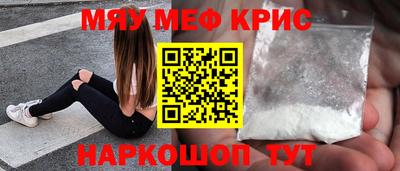 гашик Обь