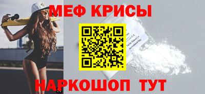 стаф Нягань