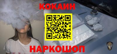 стаф Нягань