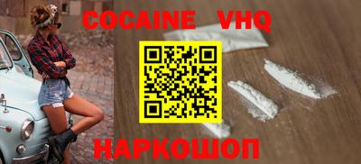 стаф Нягань