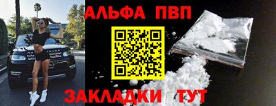 марихуана Обнинск