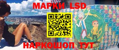марихуана Обнинск
