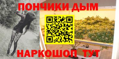 стаф Нягань