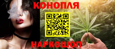 гашик Пенза