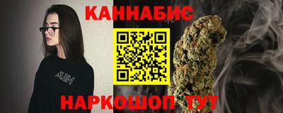 стаф Нягань