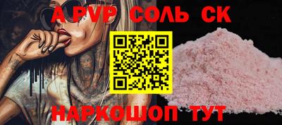 стаф Нягань