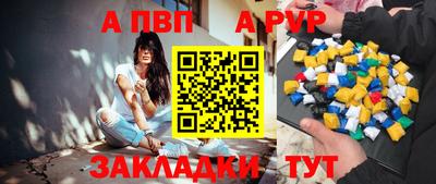 стаф Нягань