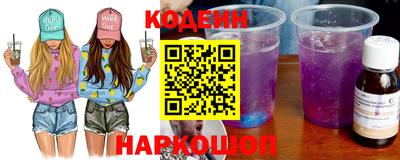 марихуана Обнинск