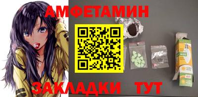 марихуана Обнинск