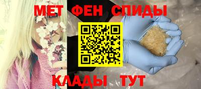 марихуана Обнинск