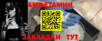марихуана Обнинск