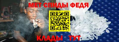 стаф Нягань