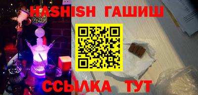 стаф Нягань