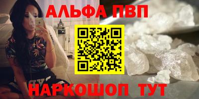 марихуана Обнинск