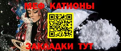 ALPHA-PVP Первоуральск