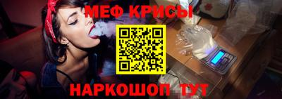 гашик Обь