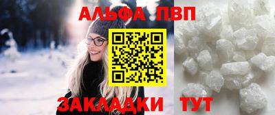 марихуана Обнинск