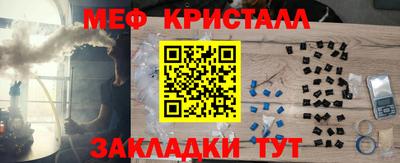 гашик Обь
