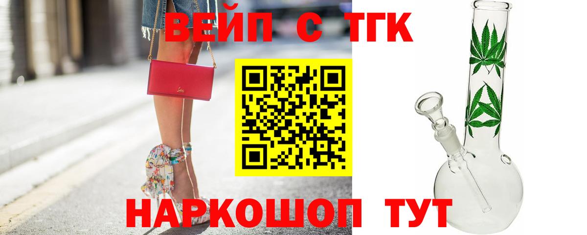 Псилоцибиновые грибы Отрадный